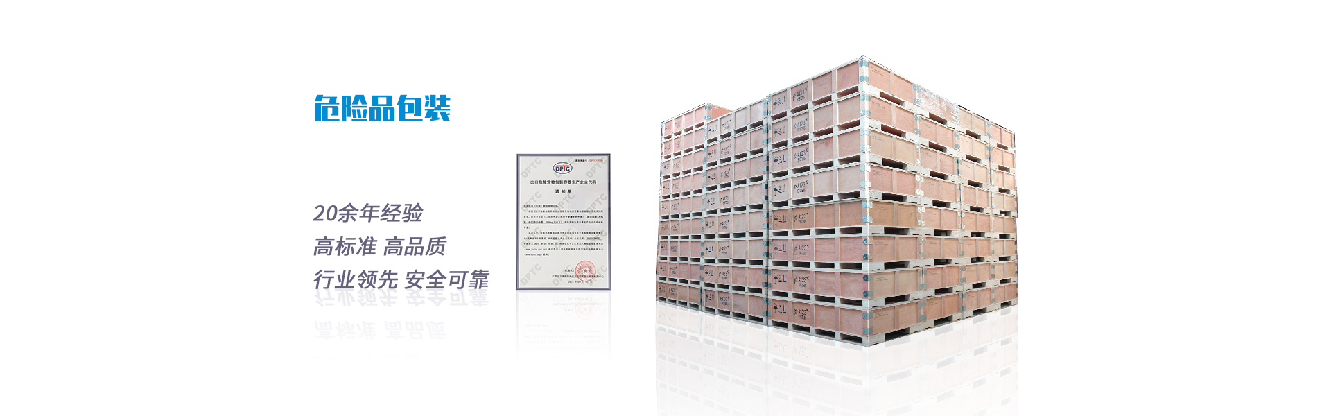 ��˾�S�^(q��)�D